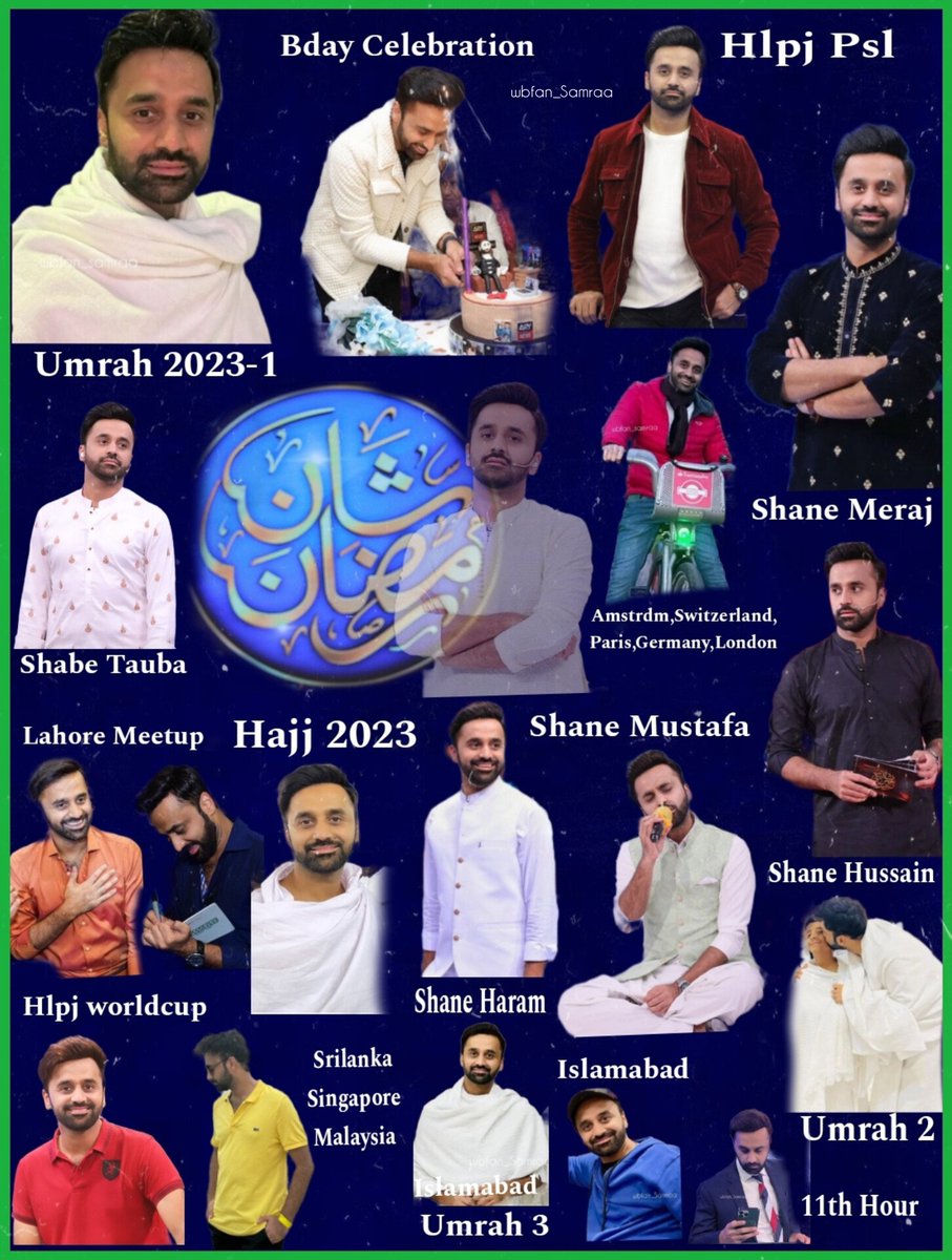 SamraaAniss's tweet photo. The whole 2023 of @WaseemBadami 
describes in one Picture 🩵✨ https://t.co/mEQmqmJ8xp