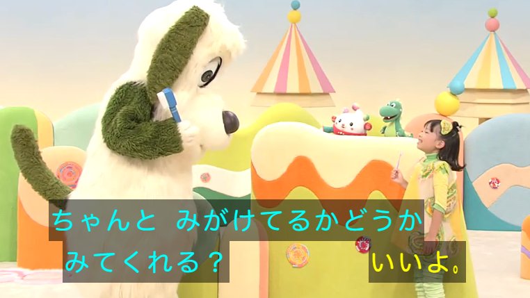 ワンワン (@oneonecho) on X