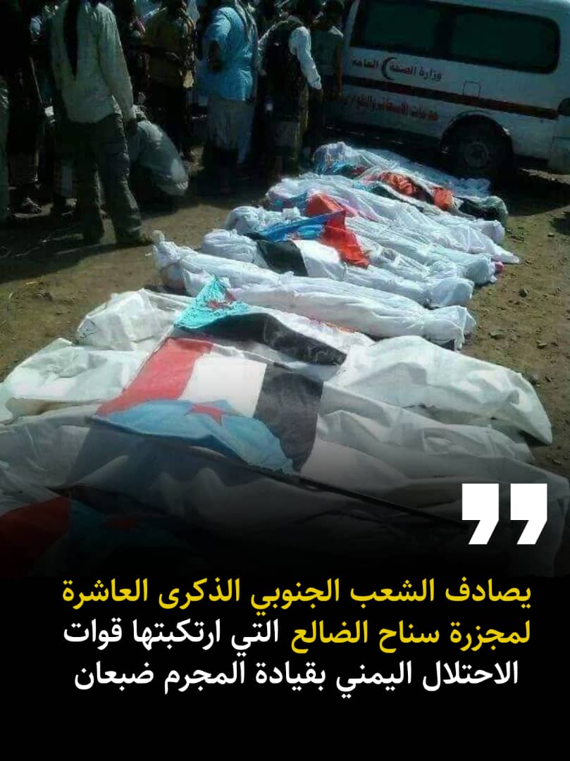ابوطلال العباسي⚬ tweet media