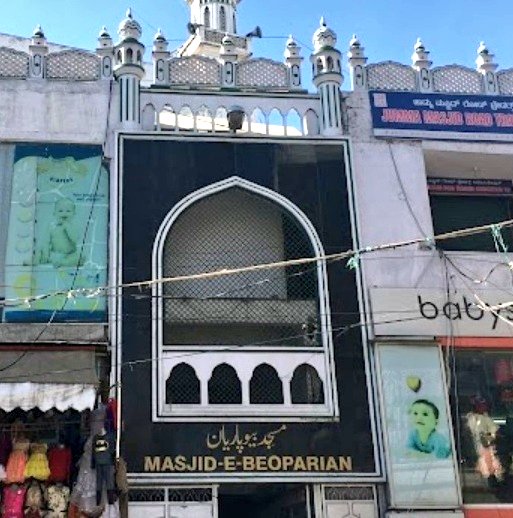Alpakanya's tweet image. Are Mosques in Shivajinagar, #Bengaluru exempt from displaying Kannada signboards?🤌