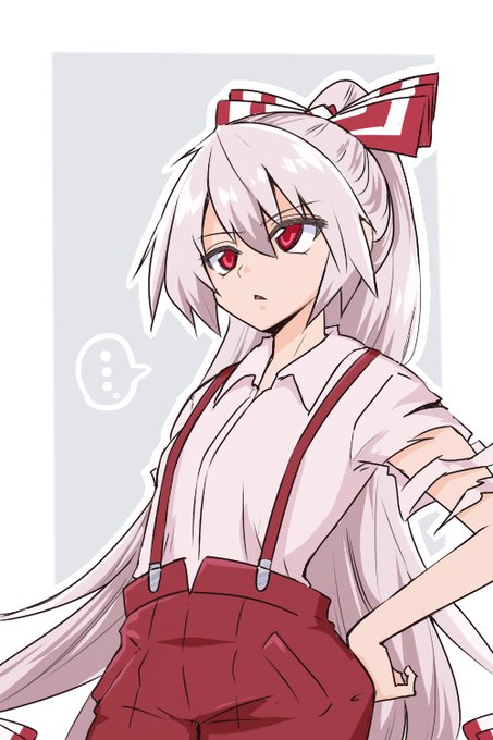 ・・・?