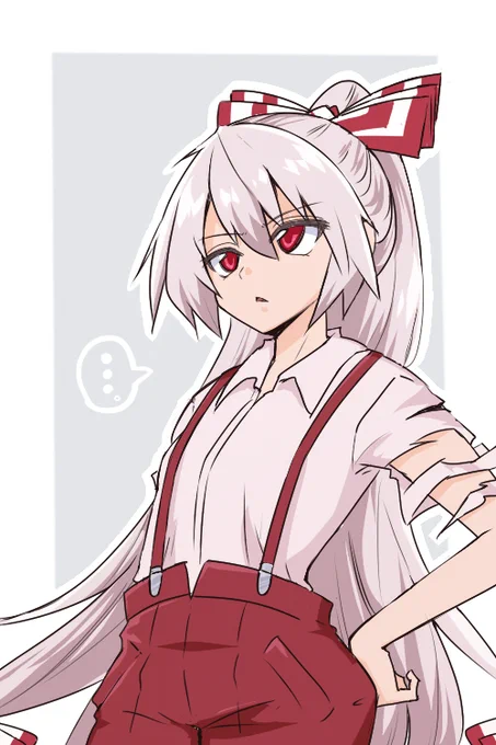 ・・・?