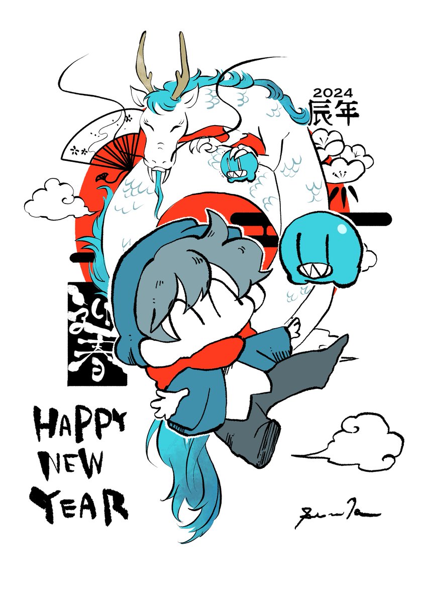 あけおめことよろ 