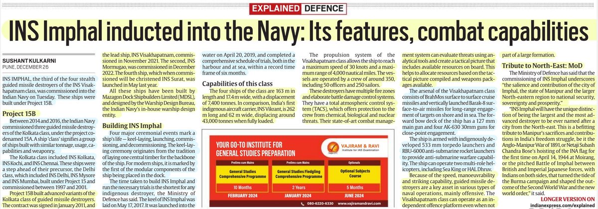 imRavikantYadav's tweet photo. #INSImphal
'INS Imphal inducted into the Navy: Its features, combat capabilities '
: Details
#Navy #Destroyer #Manipur #NorthEast
#VisakhapatnamClass #TACS #BrahMos
#Project15B
#MDSL #INSVikrant
#defence
Source:IE https://t.co/ElzZAiHPig