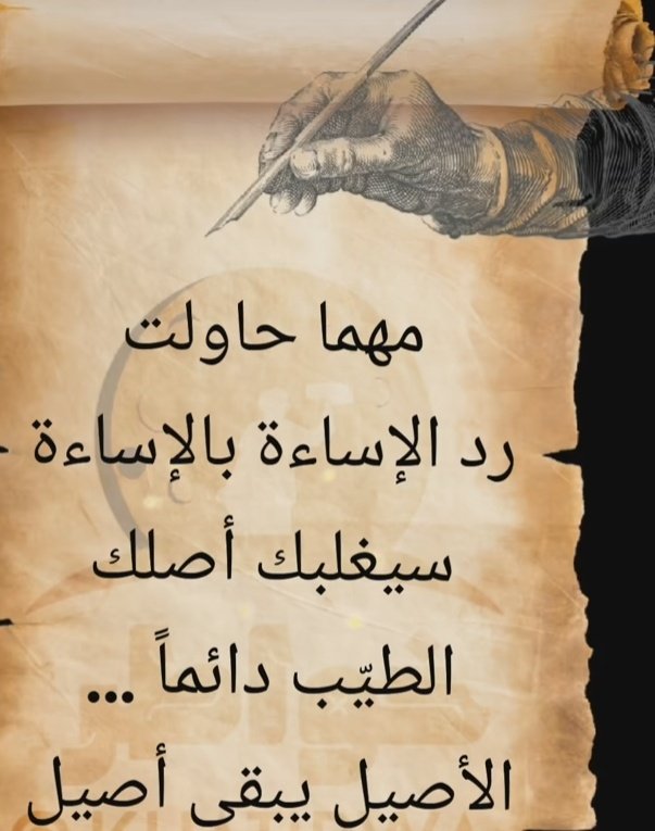nwta39's tweet photo. #باشات_شمر https://t.co/hHiWTf4yDe