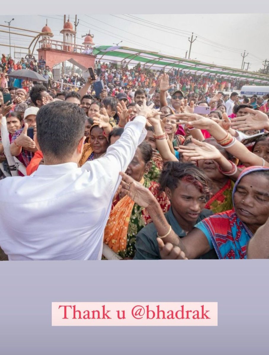 Vkpandianfanclub (@vkpandianfancl1) on Twitter photo 