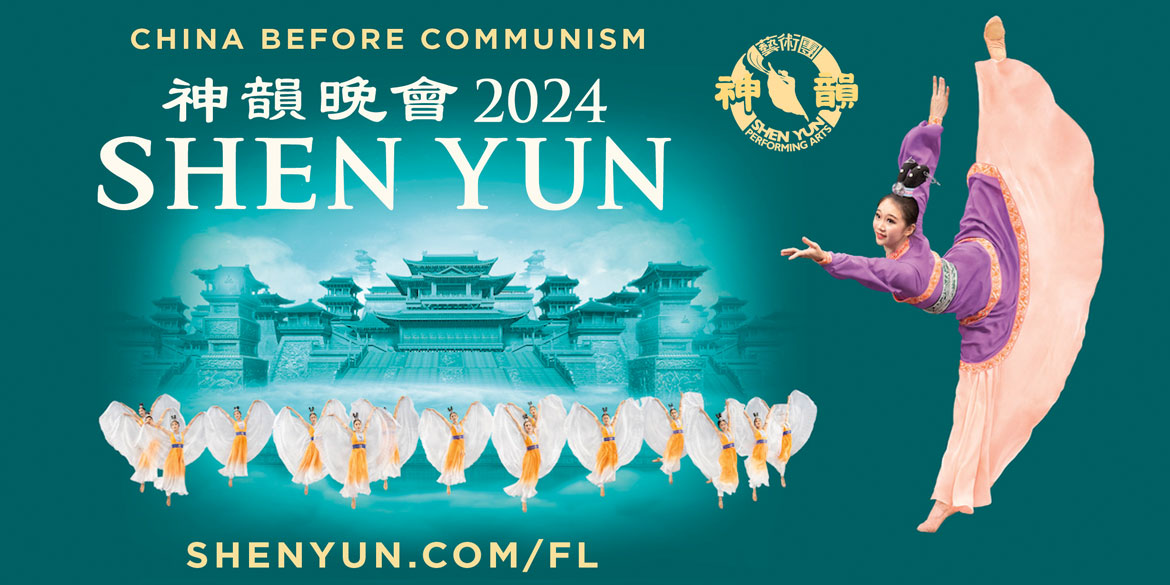 RP Funding Center tweet media