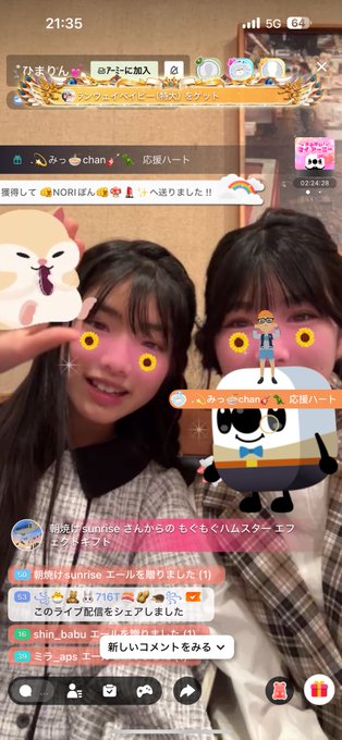 Twitterのコスプレ画像40