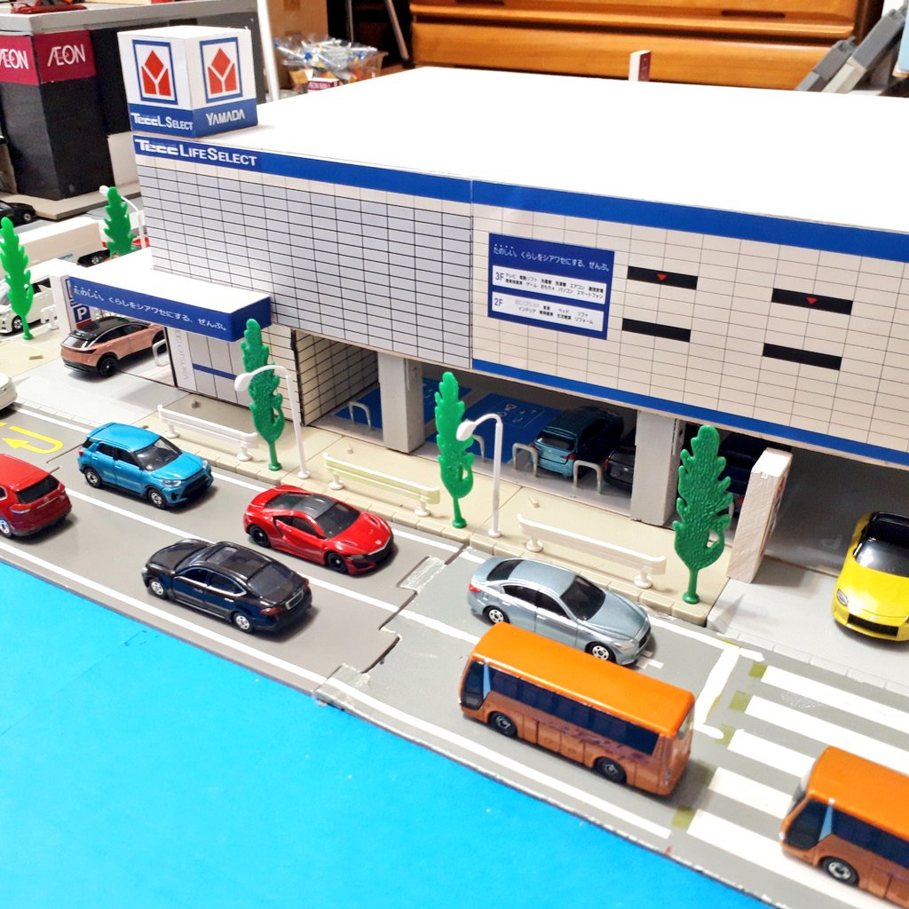 トミカタウン★ヤマダ電機 TOMICASTYLE_since2003 on X
