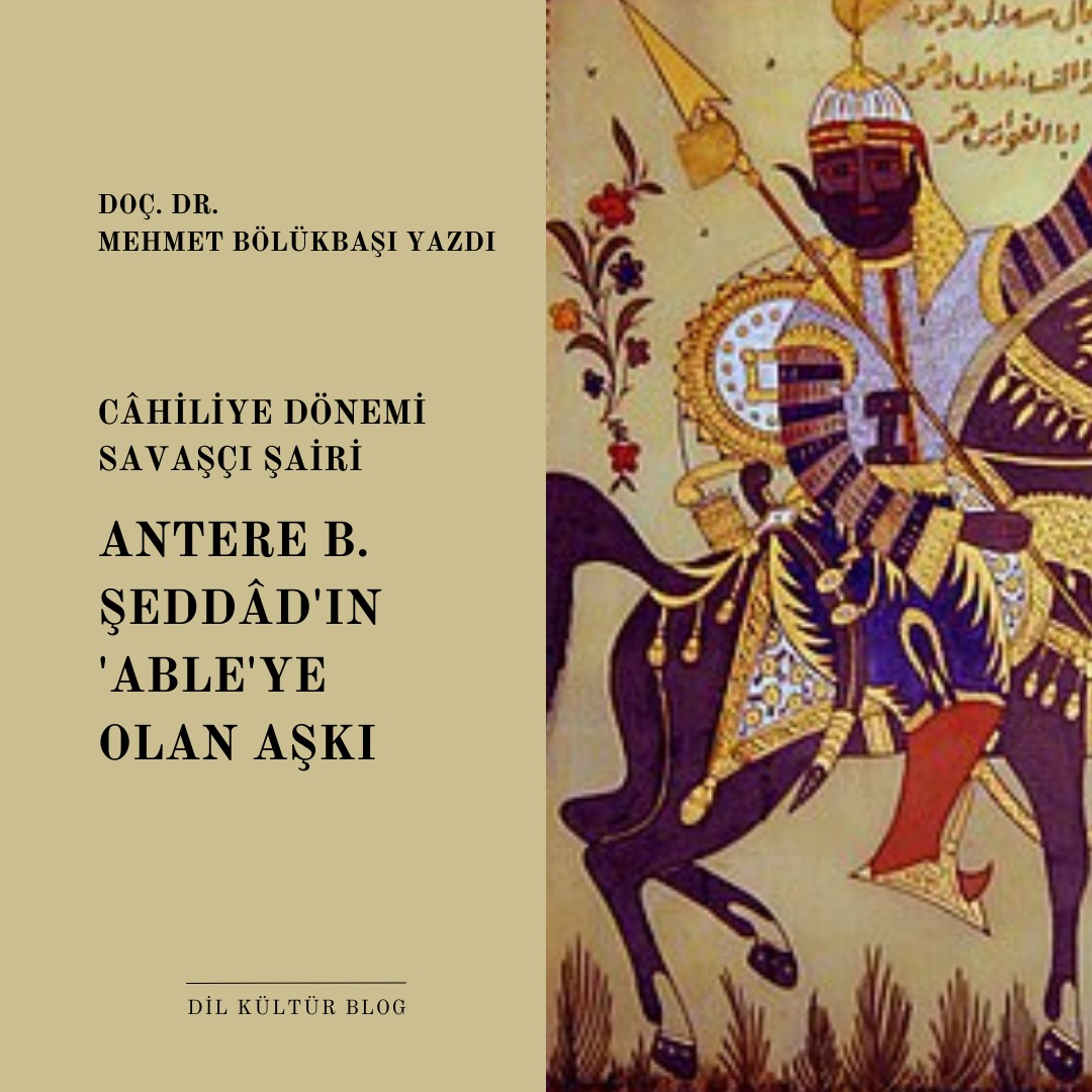 Doç. Dr. Mehmet Bölükbaşı'nın yazısı bloğumuzda sizleri bekliyor!

Yazımıza, aşağıdaki linke tıklayarak ulaşabilirsiniz.
iudilkultur.blogspot.com/2023/12/cahili…