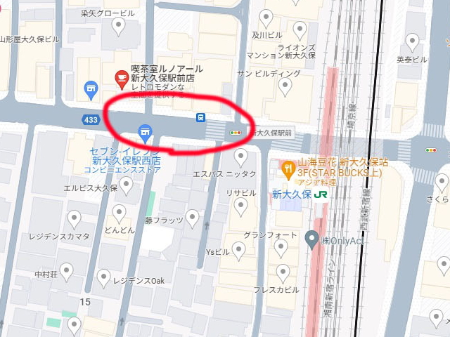 lfpd2023's tweet photo. 15日から16日にかけ、新宿区内で大切にしていた愛犬の遺骨入りの銀のカプセルを落としてしまいました。見つけてくださった方は、交番に届けていただくか、ご連絡をいただけますと大変有難いです。#杉大門通り #外苑東通り #舟町 #荒木町 #拡散希望 #拡散RT希望 #拡散リポストにご協力お願いいたします https://t.co/27ZjOFViQ2
