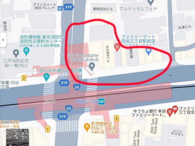 lfpd2023's tweet photo. 15日から16日にかけ、新宿区内で大切にしていた愛犬の遺骨入りの銀のカプセルを落としてしまいました。見つけてくださった方は、交番に届けていただくか、ご連絡をいただけますと大変有難いです。#杉大門通り #外苑東通り #舟町 #荒木町 #拡散希望 #拡散RT希望 #拡散リポストにご協力お願いいたします https://t.co/27ZjOFViQ2