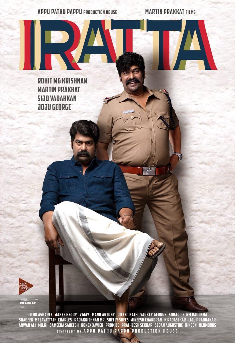 5. #Iratta

A mystery thriller, as an unique way of narration and somewhat unpredictable twist.
One of the best performance from Joju 💯👌🏼