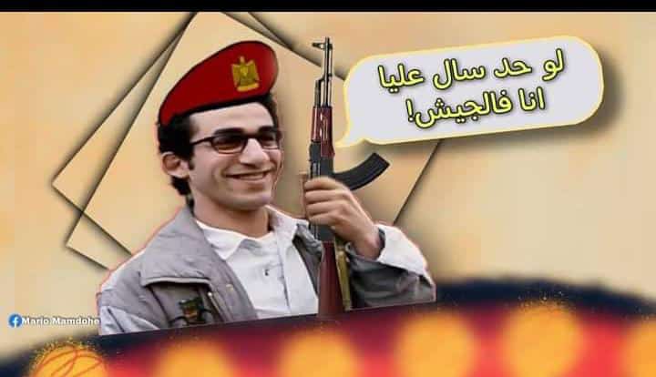 نهايه الاجازات بتوجع اكتر من نهاية العلاقات 🥹💔