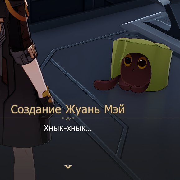 chilipizdrohan's tweet photo. "ты не можешь киннить каких-то котов которые выглядят так будто застряли в куске мармелада, их не существу-" https://t.co/svKwMdLM4Y