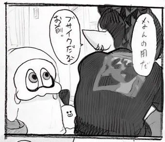サクラのアクキー大で作り直そうかな
次は仮装サクラも🥸 