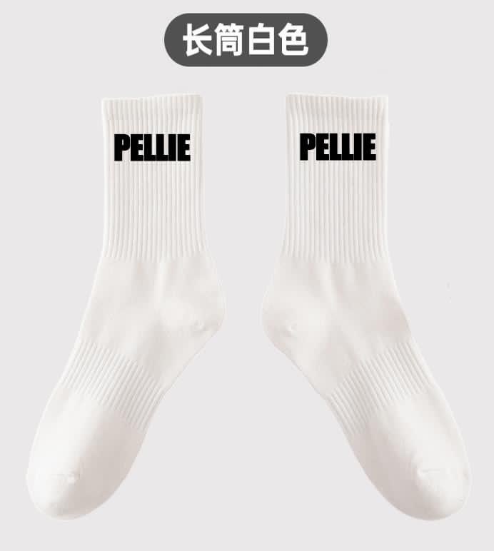 pelliepro's tweet image. "Step into comfort with our Pellie White Socks! 🧦✨ Now available for orders – because every step should feel like a cloud. ☁️👣 Slide into style and make your feet happy! Place your order today. #PellieSocks #ComfortInEveryStep #SockGameStrong #ShopNow"