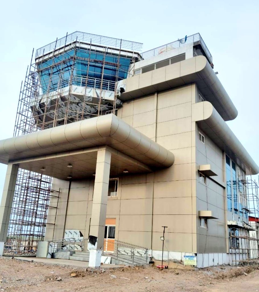 Jagatjyoti Shri Basaveshwar Airport, Vijayapura, Karnataka 🇮🇳