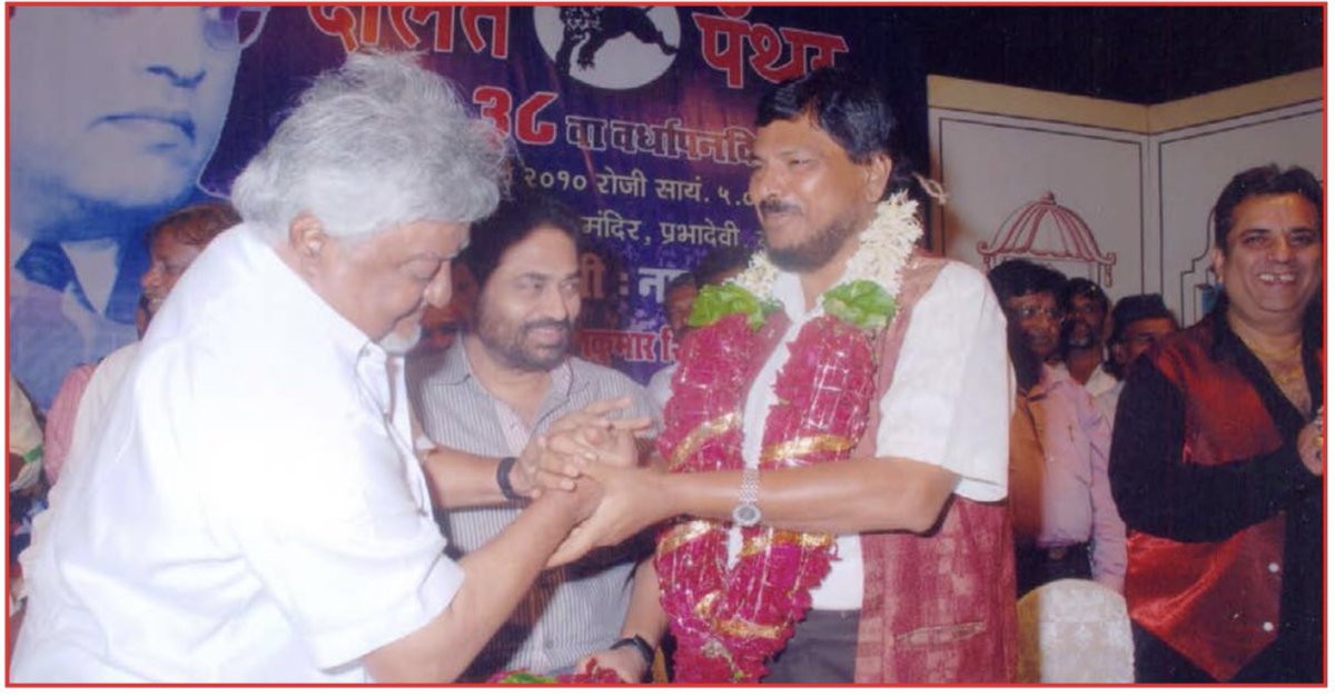 Padmashree Namdev Dhasal &amp; <a href="/RamdasAthawale/">Dr.Ramdas Athawale</a> 
Panthers
