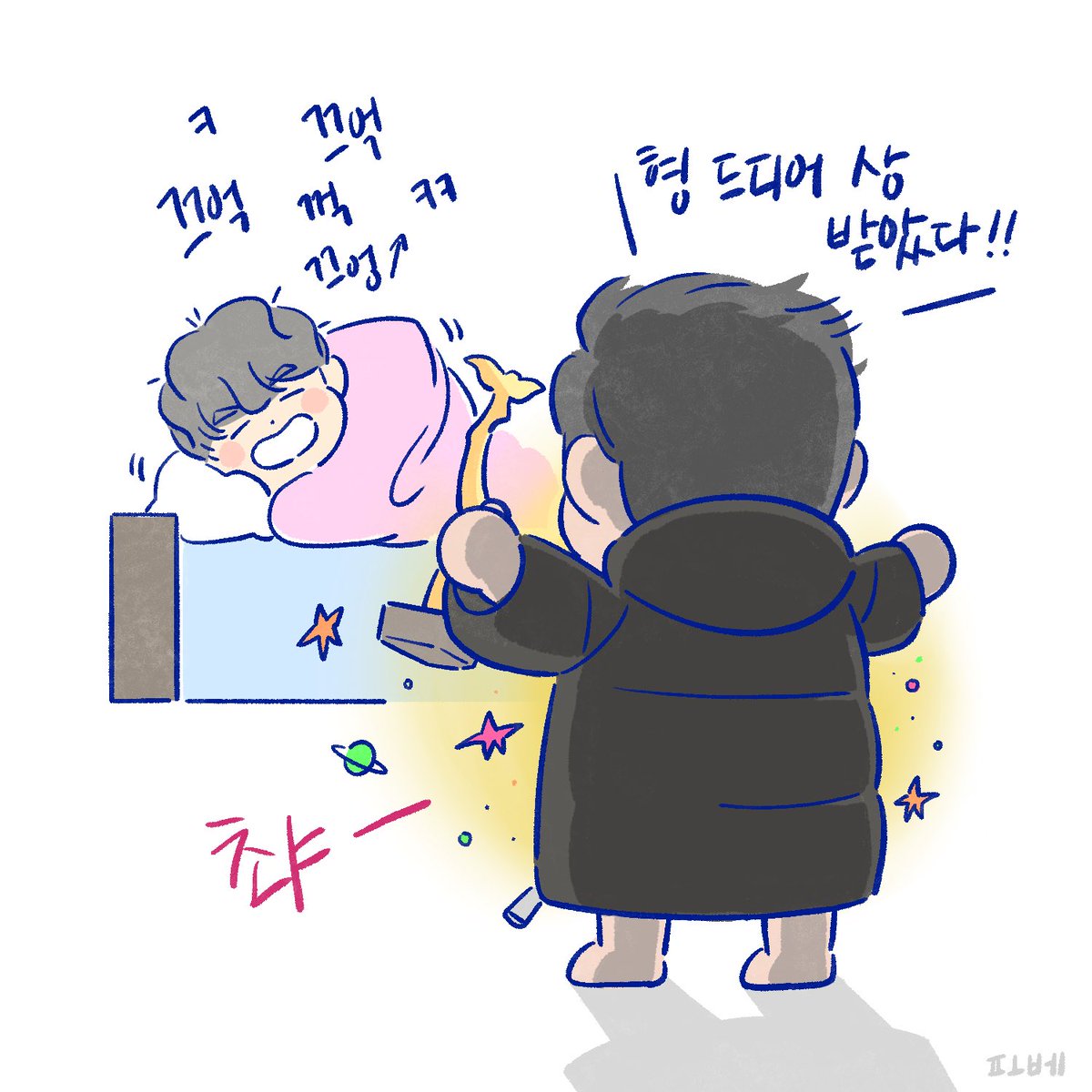 4ourstringsbass's tweet photo. 231228 데키라 하이라이트
롱패딩과 #영케이 #원필 https://t.co/ohVkEc3RB5