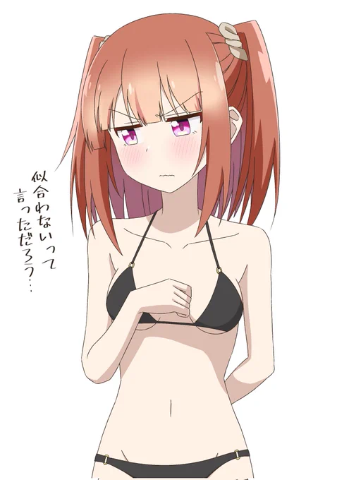 #今年も残りわずかなのでお気に入りの4枚を貼る