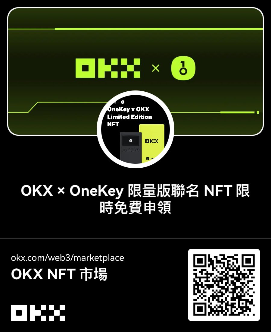 kas_yeung's tweet photo. https://t.co/uBoNEBFnAW