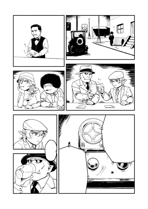 自分の筆の遅さに絶望が止まらない 