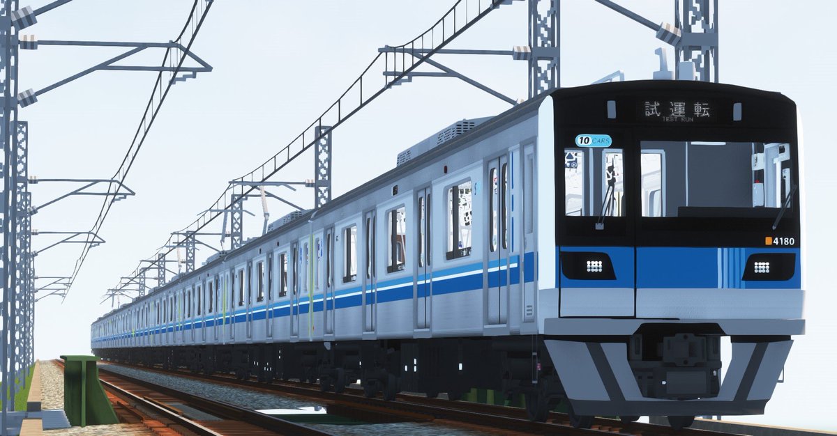 SandaRailway's tweet photo. #RTM_SS
試運転 https://t.co/J6HoHXb5mC