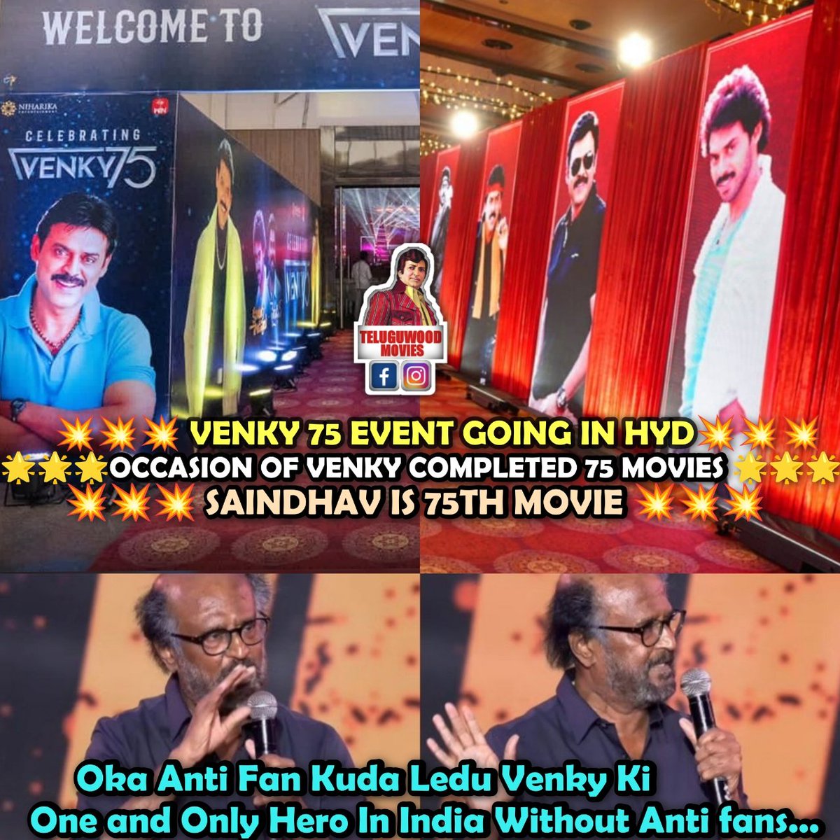 #Venky75 #Saindhav On 13th Jan....👊👊🔥