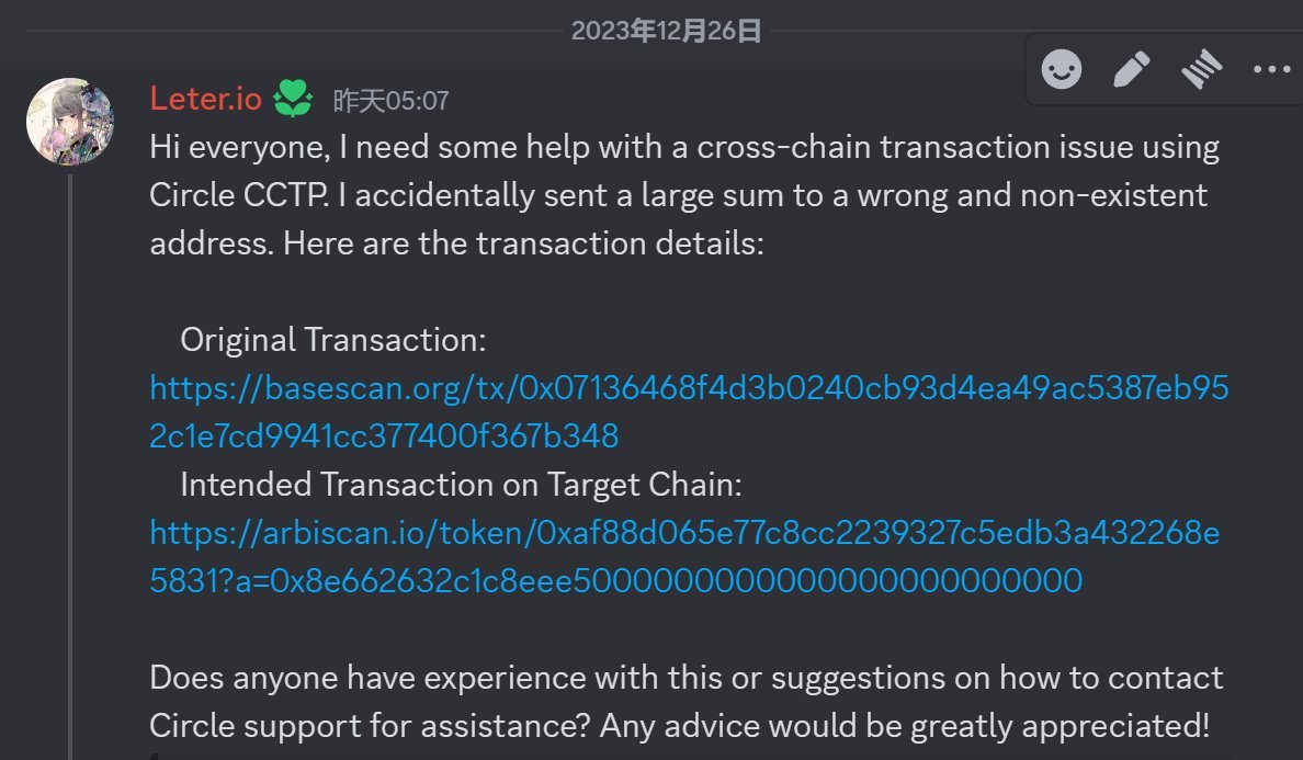 LeterTW's tweet image. Two nights ago, my #CCTP cross-chain call caused a mistake I still deeply regret. Everyone knows #Circle has now opened native cross-chain services for $USDC on six chains. However, they only provide contracts for invocation and API endpoints for mint confirmation. Therefore,…
