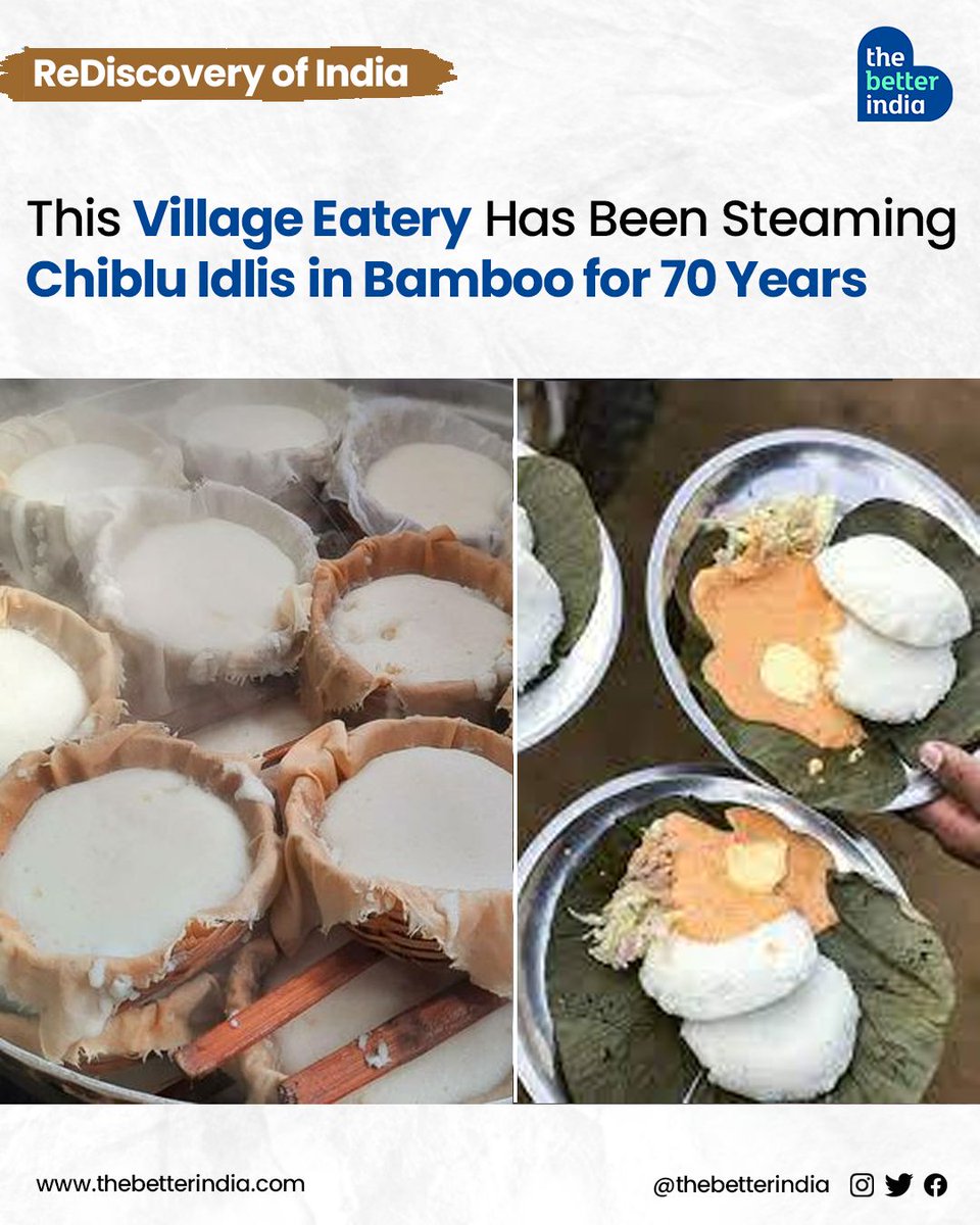 thebetterindia's tweet photo. Babu Hotel, nestled in Halaguru village, Karnataka, has been serving its unique ‘chiblu idlis’ for almost 70 years, becoming a local favourite eatery.
#KarnatakaCuisine #LocalFlavors #Bengaluru #FoodCulture #SupportLocal #CulinaryHeritage #TraditionalCooking #Idli #FoodLegacy https://t.co/2oFstAX414