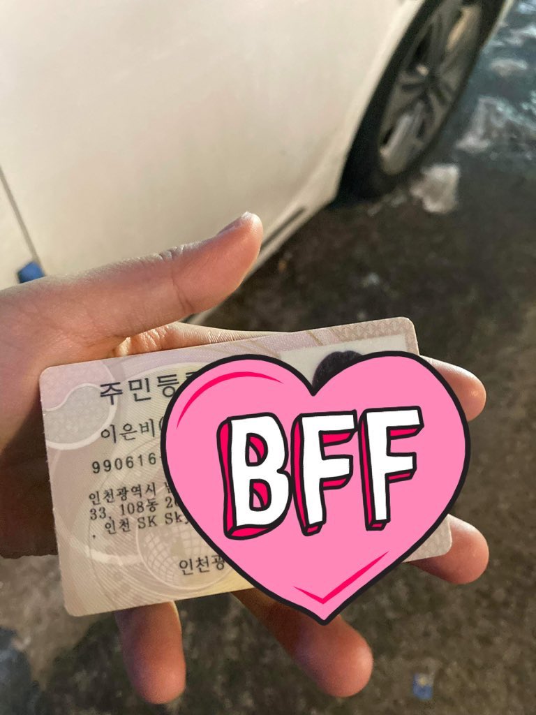 yu56569940's tweet photo. 99여자 쯩 살사람 ㅣㅠㅠ #여쯩 #민증 99라 싸게 팔게유ㅠㅠ #섹트 https://t.co/SIKubo6ztH