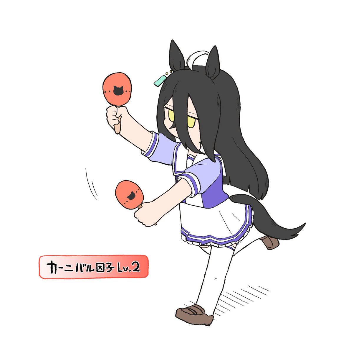 manhattan cafe (umamusume) 1girl horse tail horse ears tail animal ears horse girl black hair  illustration images