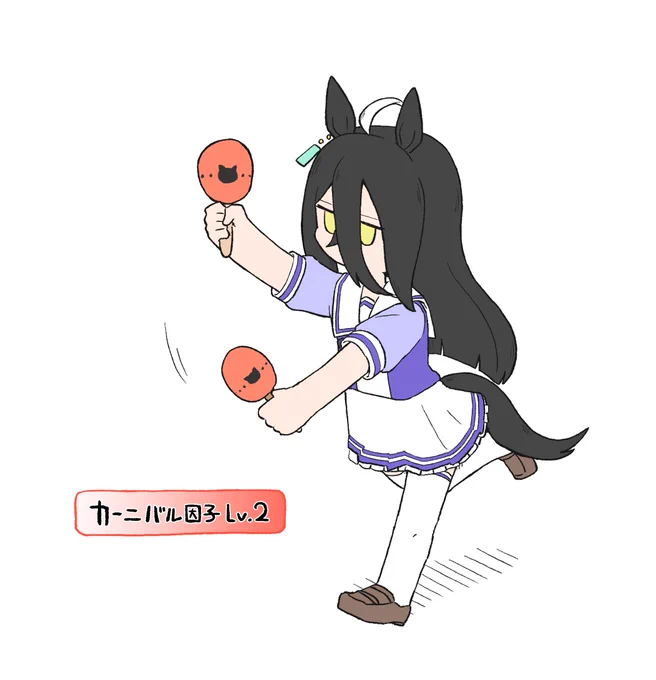 今の気分