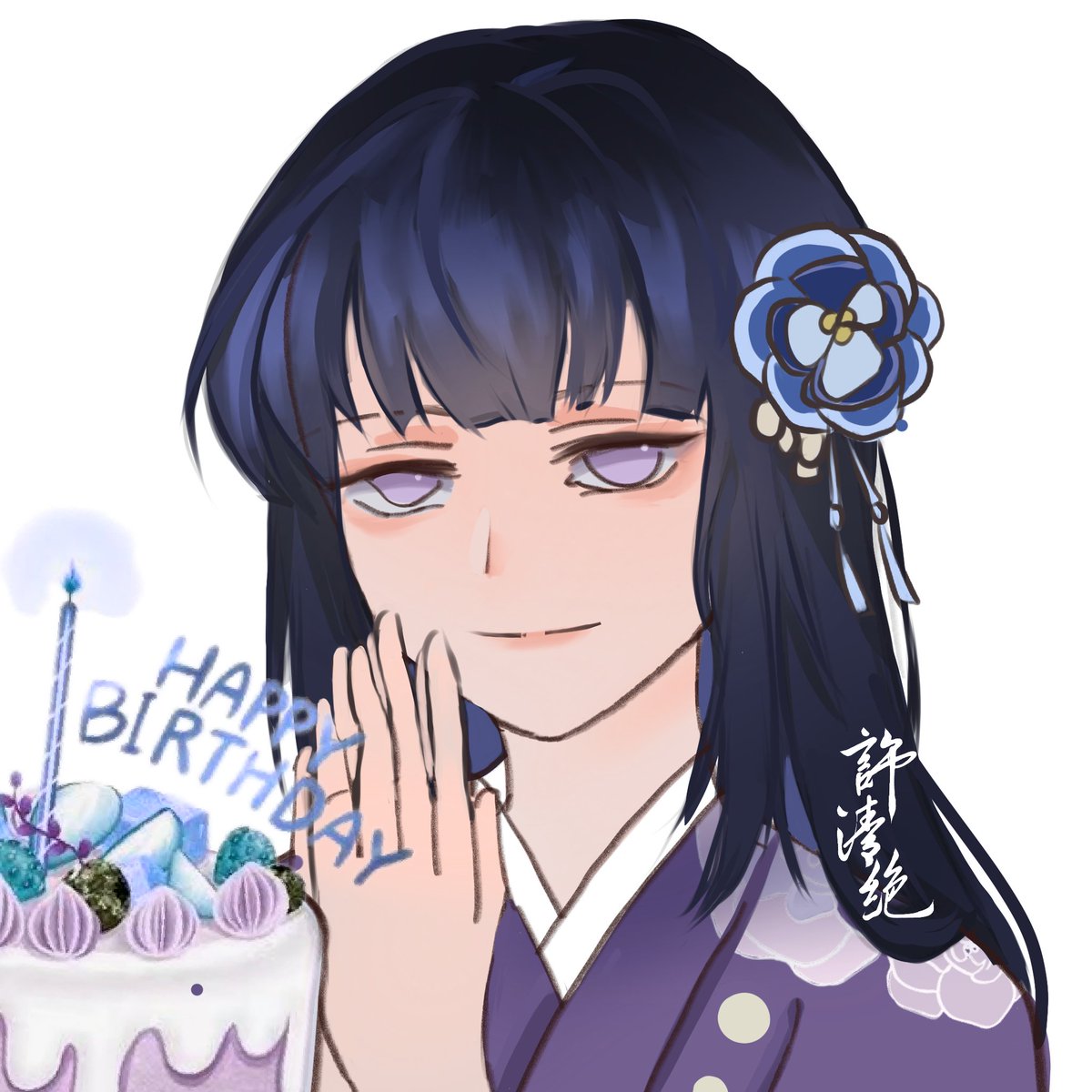 xqngju1's tweet photo. #HinataWeek2023
#日向ヒナタ生誕祭2023 
#日向ヒナタ誕生祭2023
commission
[泪]现在北京时间28号，但是祝雏田宝宝生日快乐。
(禁止盗图与去水印)
#hinatahyuga 
#hinata 
#日向ヒナタ
#日向雏田 https://t.co/XbFAMx27Mp