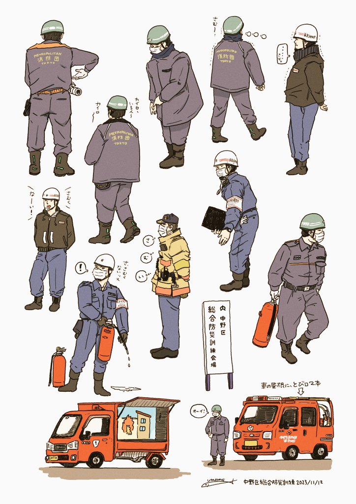 #今年も残りわずかなのでお気に入りの4枚を貼る
今年は5月に初めてコミティアに出てイラスト本を出したなー色々描いた、描いてるんで来年もボチボチやってきましょー