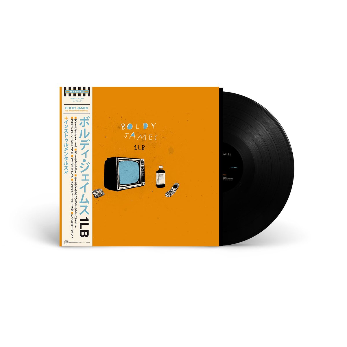 coreypurvis's tweet image. Album artwork &amp;amp; design for Boldy James “1LB” released via Near Mint.