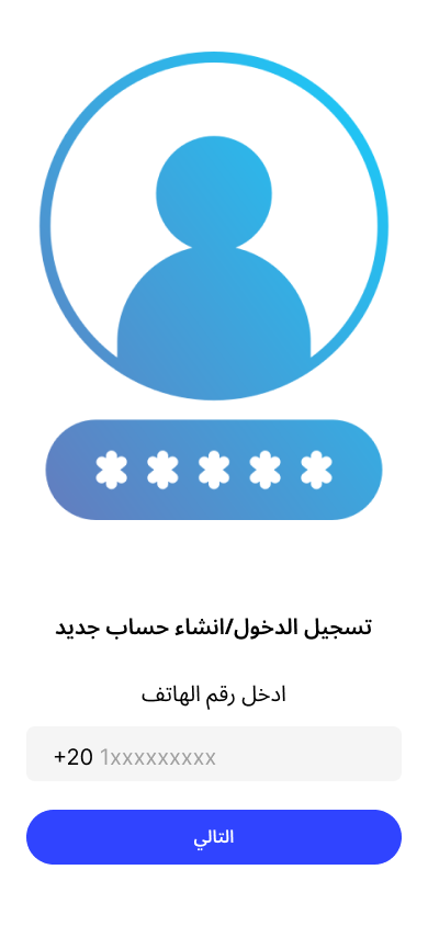 mo7md_tarik's tweet photo. #DailyUI 
Sign Up
Day..001 https://t.co/cWYbLGGldm