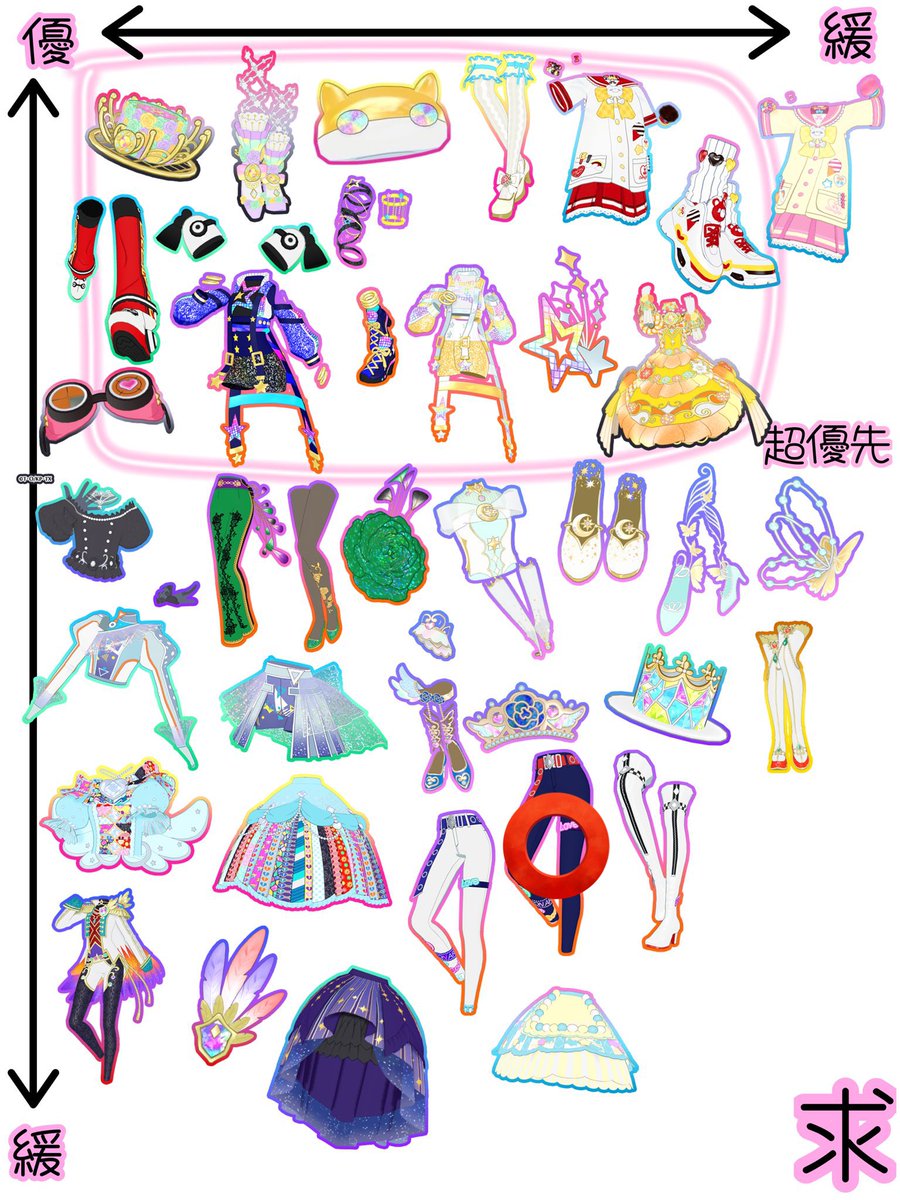 ____271127's tweet photo. @kkg_trhk 夜分遅くに申し訳ございません。出先のため画像をお借りして失礼いたします。
以前もお世話になりありがとうございました😊

⭕️の5点お譲り可能ですが、👑の4点との交換は可能でしょうか？そちらが難しければ⭕️の5点⇄プリマジチェックはにたんボトムスのみの交換は可能でしょうか？ https://t.co/v5xVQmVrjL