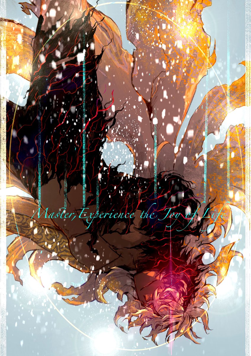 mf (@mfmf_fgo) / Posts / X