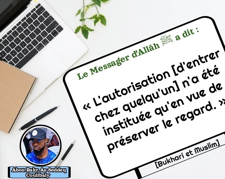 Abou Bakr As-Seddeq COULIBALY tweet media