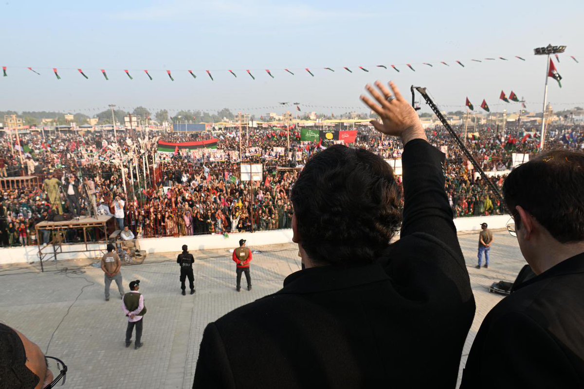 PPP tweet media