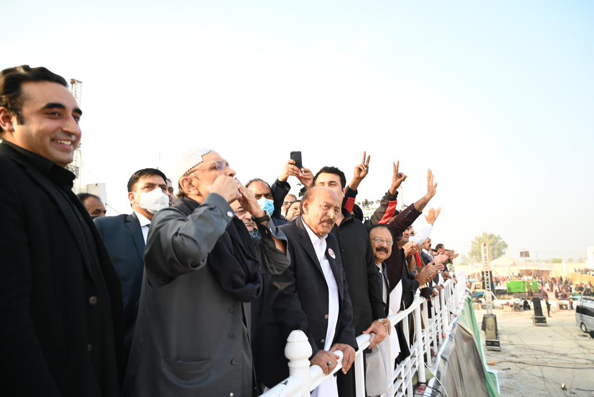 PPP tweet media