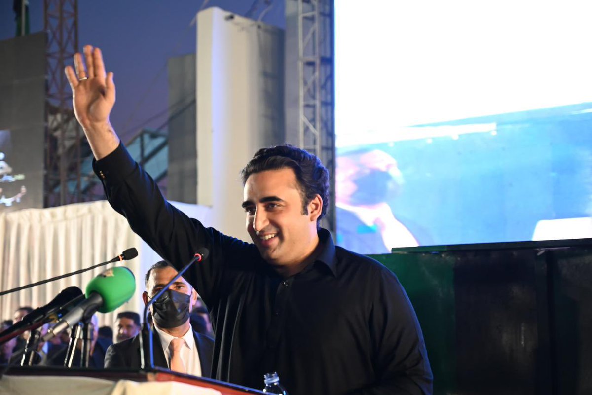PPP tweet media