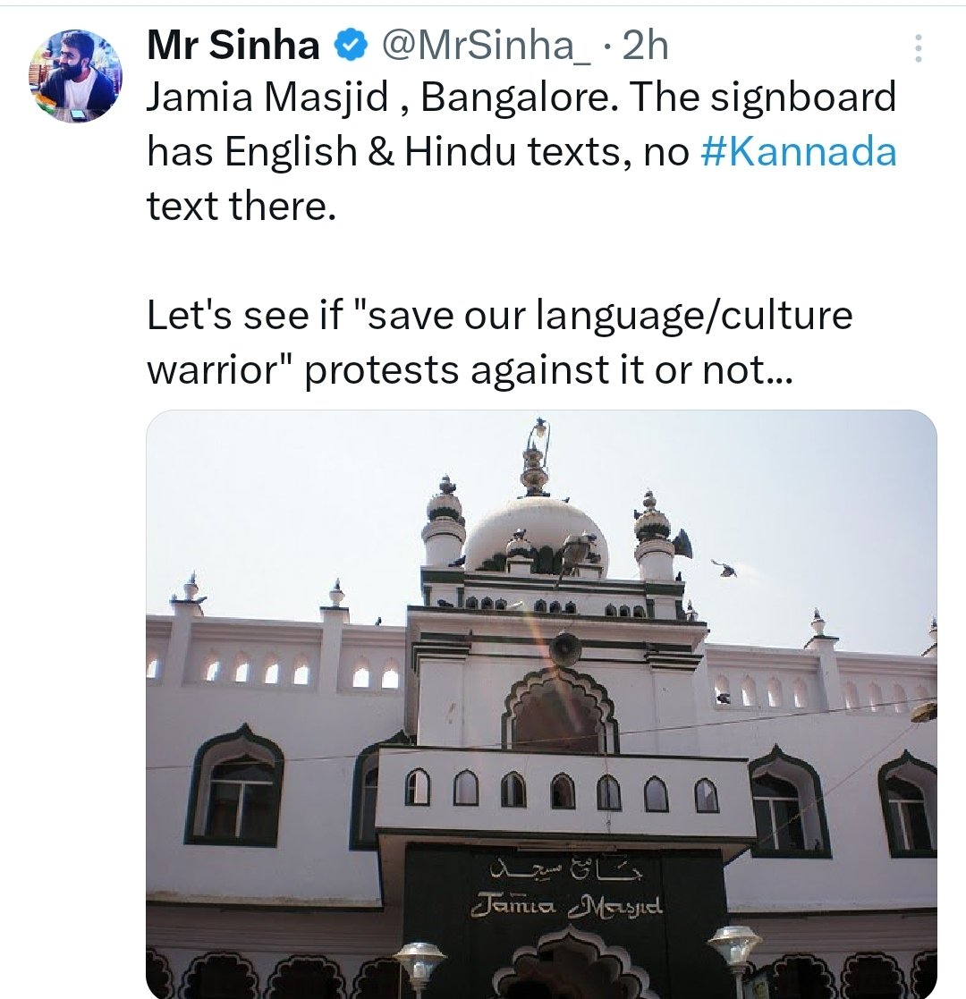 imMAK02's tweet photo. This Sanghi handle is deliberately targeting mosque and spreading misleading claim.

Mosques are not commercial properties, only traders will have to display Kannada signage.

He is provoking people to protest against mosques in Karnataka. https://t.co/kngV6uujPc