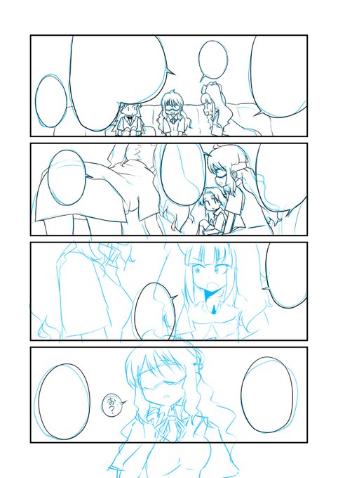 今日はここまで。寝ます(つ∀`)zzZ 