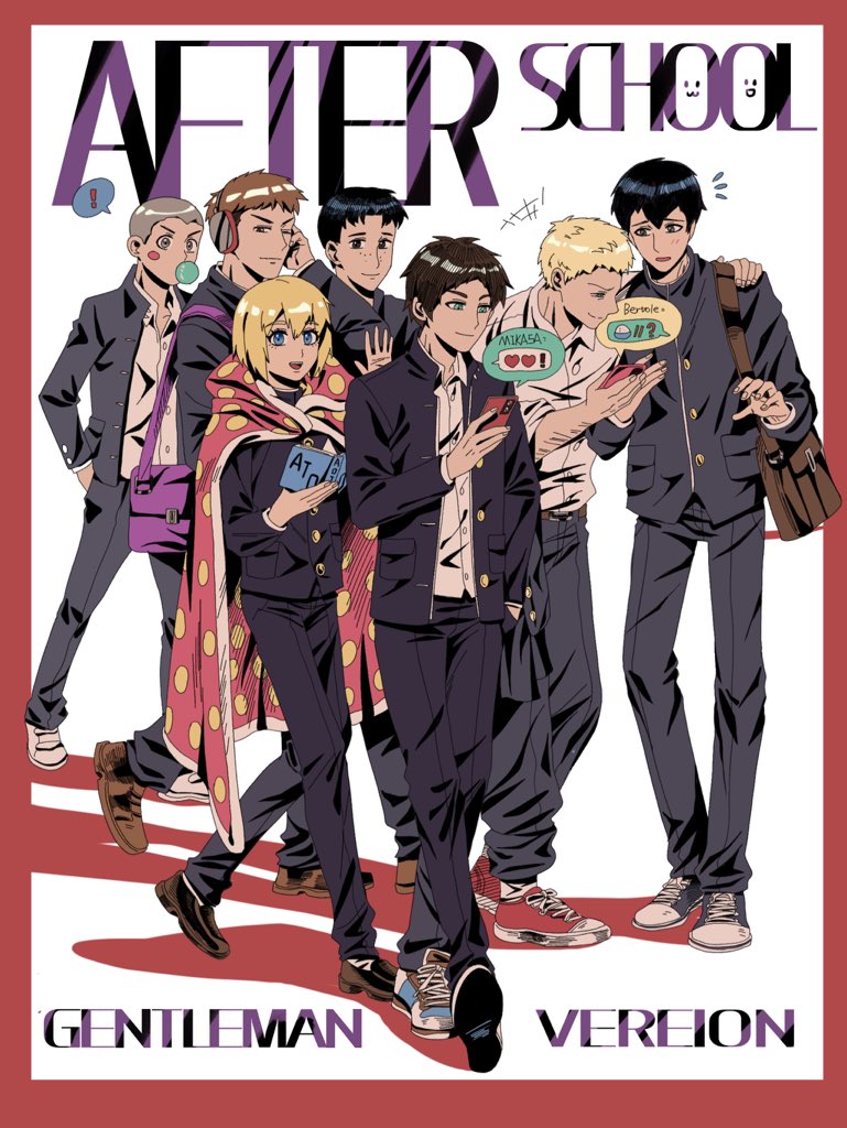 #AttackOnTitan
#進擊の巨人
#aot 
男高放学～