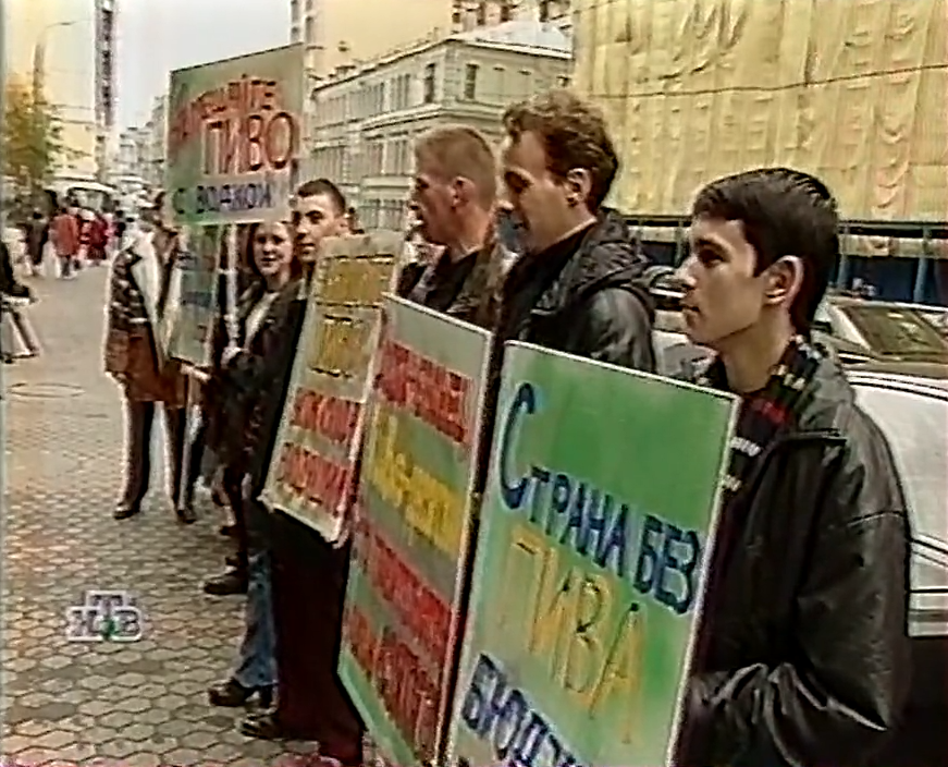 Митинги, которые мы заслужили