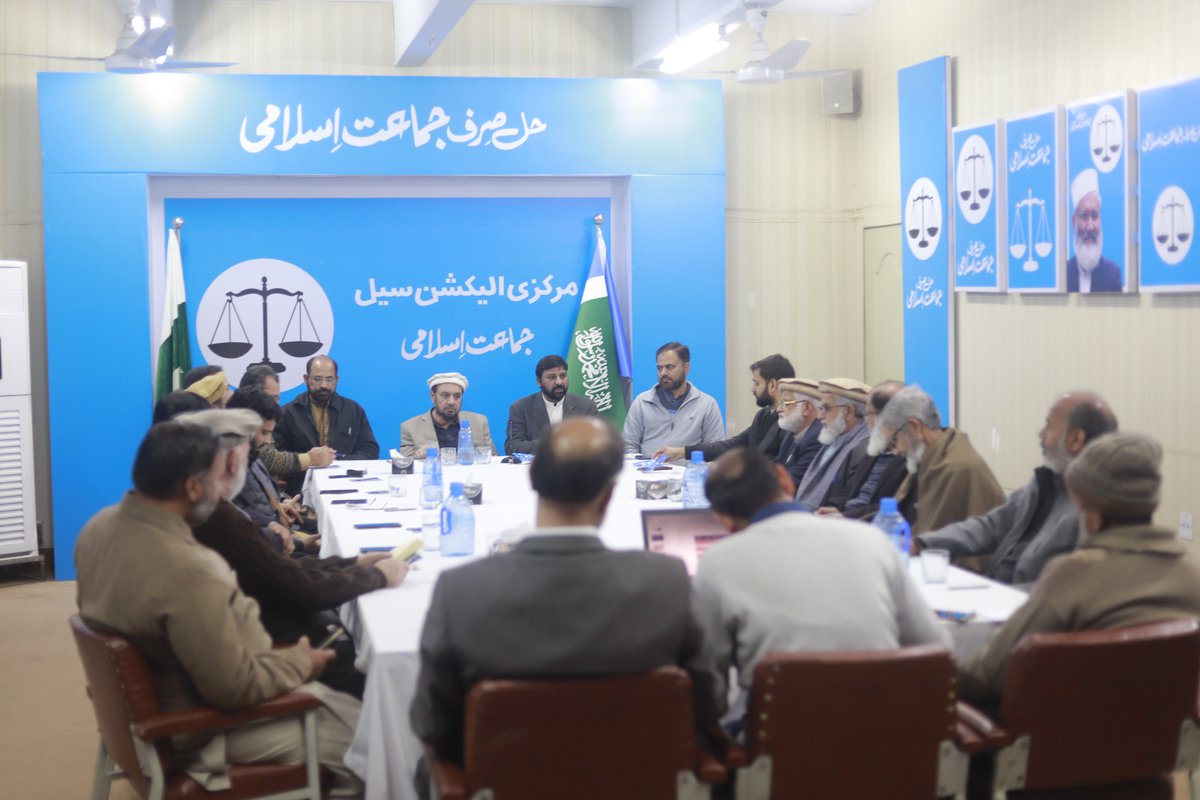 jiwestlhr's tweet photo. جماعت اسلامی غربی لاہور کی شوریٰ کا اجلاس
زیر صدارت: عبدالعزیز عابد ، امیر غربی لاہور
خصوصی شرکت:
امیرالعظیم، امیدوار #NA126
میاں ذکراللہ مجاہد ، امیدوار #PP68
علاقے کی سیاسی صورتحال اور جماعت کی آئندہ کی حکمت عملی پر غور کرتے ہوئے اہم فیصلے۔
#حل_صرف_جماعت_اسلامی
اب صرف #ترازو https://t.co/JJKoPpxp57