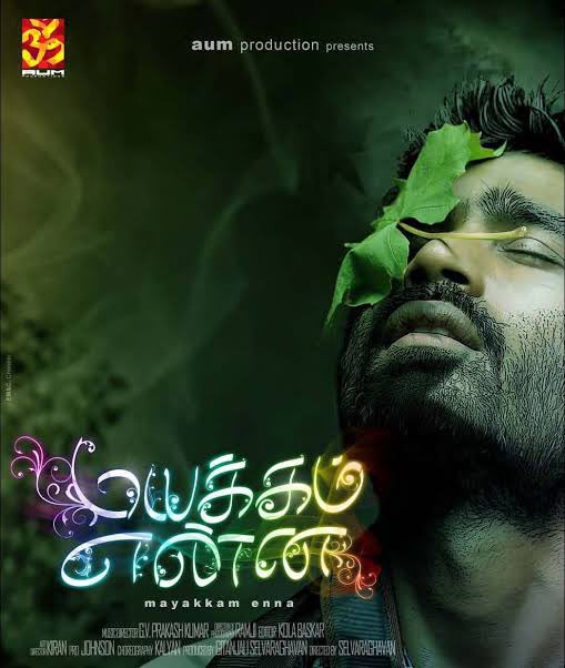 Book your tickets for #MayakkamEnna Re-Release Accompanied by #RouteNo17 In your M.R screen. #ReReleaseAtNational #ReReleaseAtMR